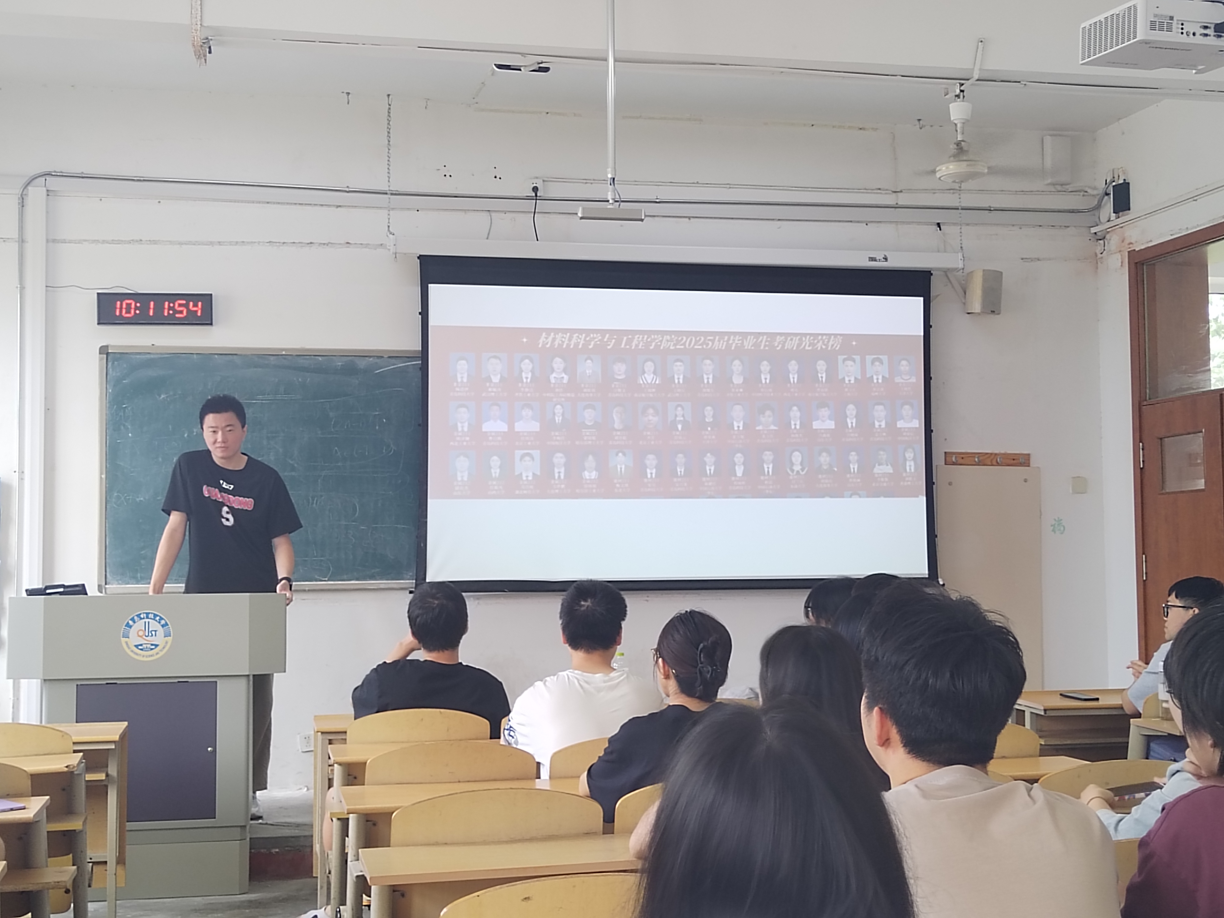 微信图片_20250610162420