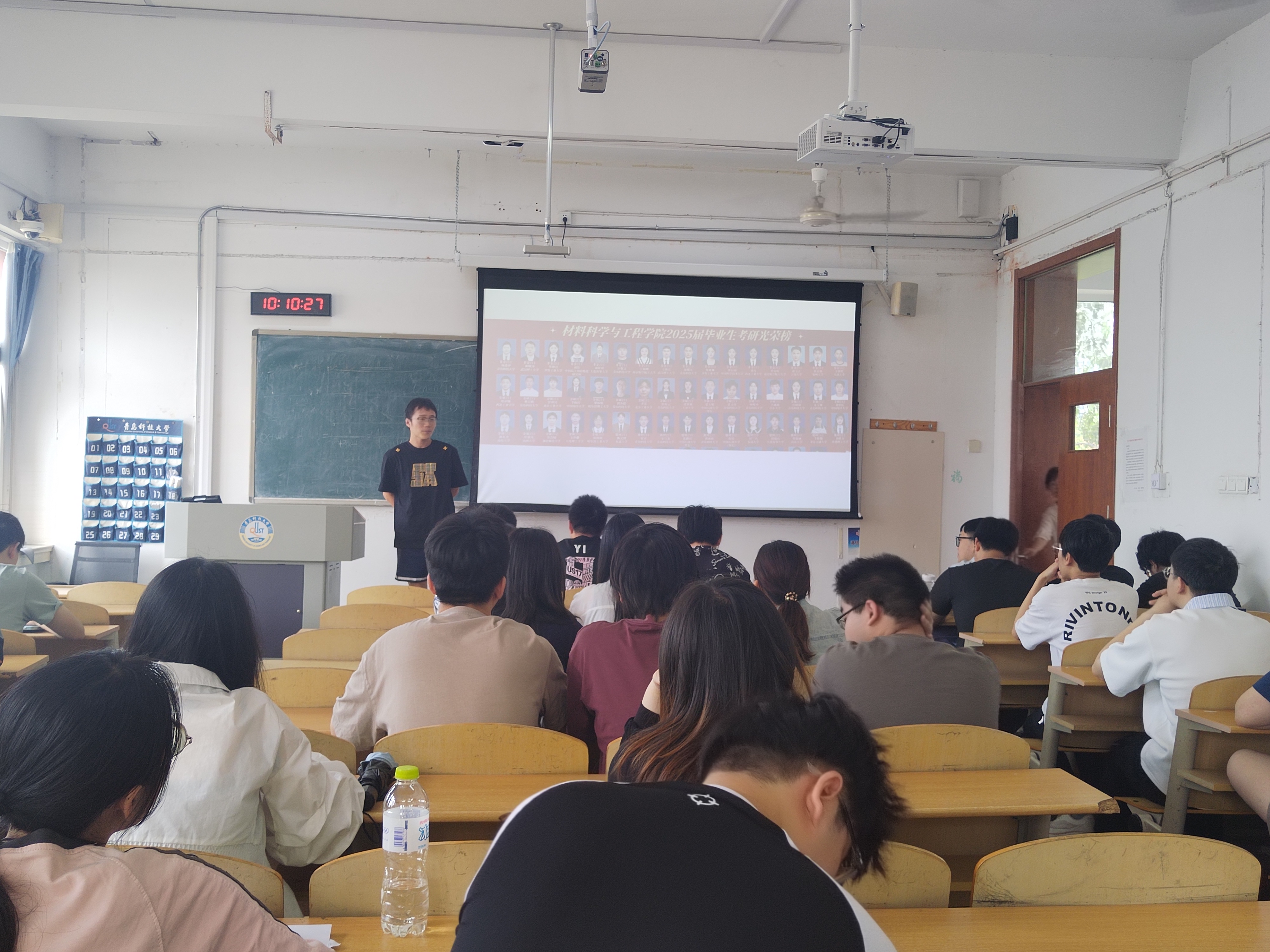 微信图片_20250610162416